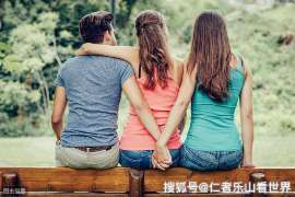 苏州侦探公司：婚姻撤销办理程序